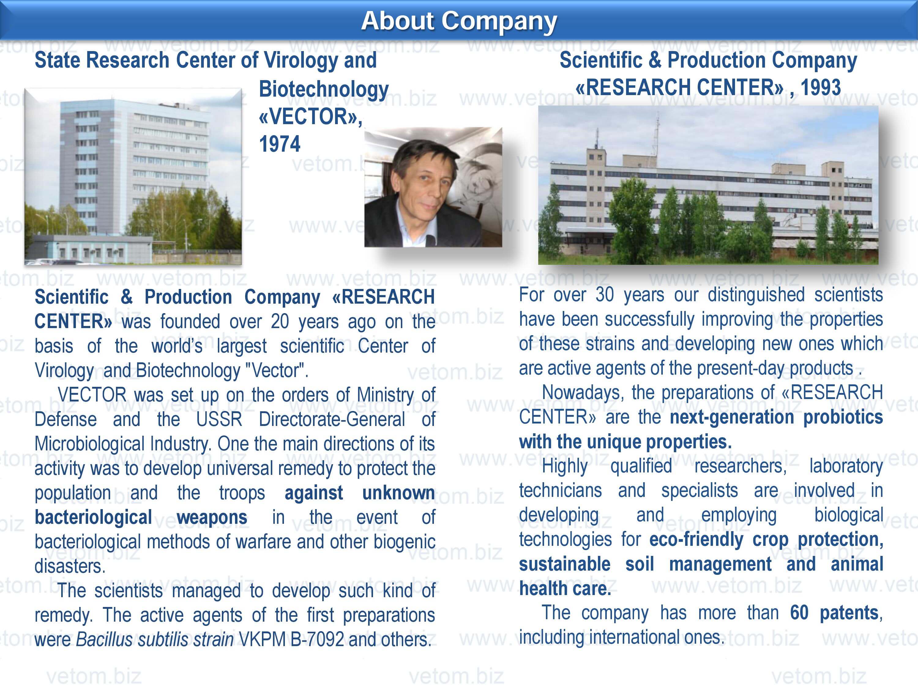 History of the foundation of the „Research Center“, whose preparations are the next-generation probiotics with unique properties